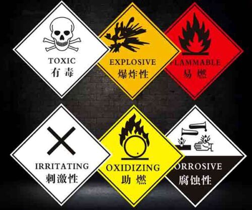 Hazardous Safety Labels