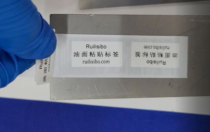 oil-resistant-label